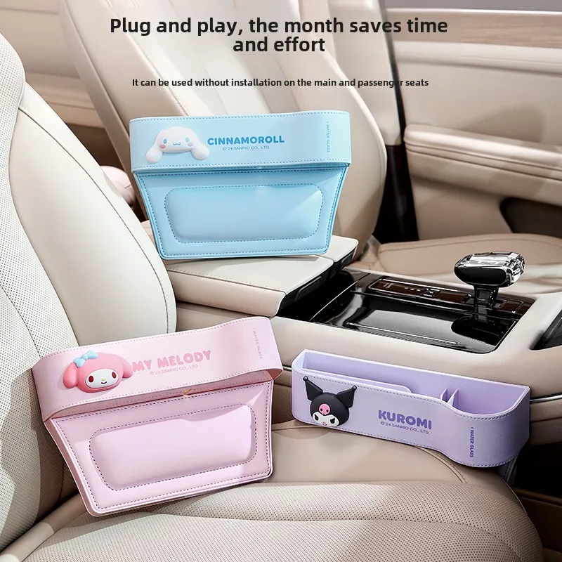 Manga Storage Box - Nuevo Organizador de Asiento de Coche