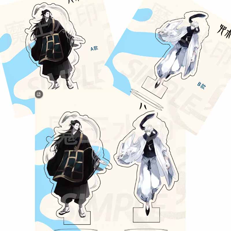 Jjk Anime Merchandise - Placas Decorativas de Acrílico Reciclado de