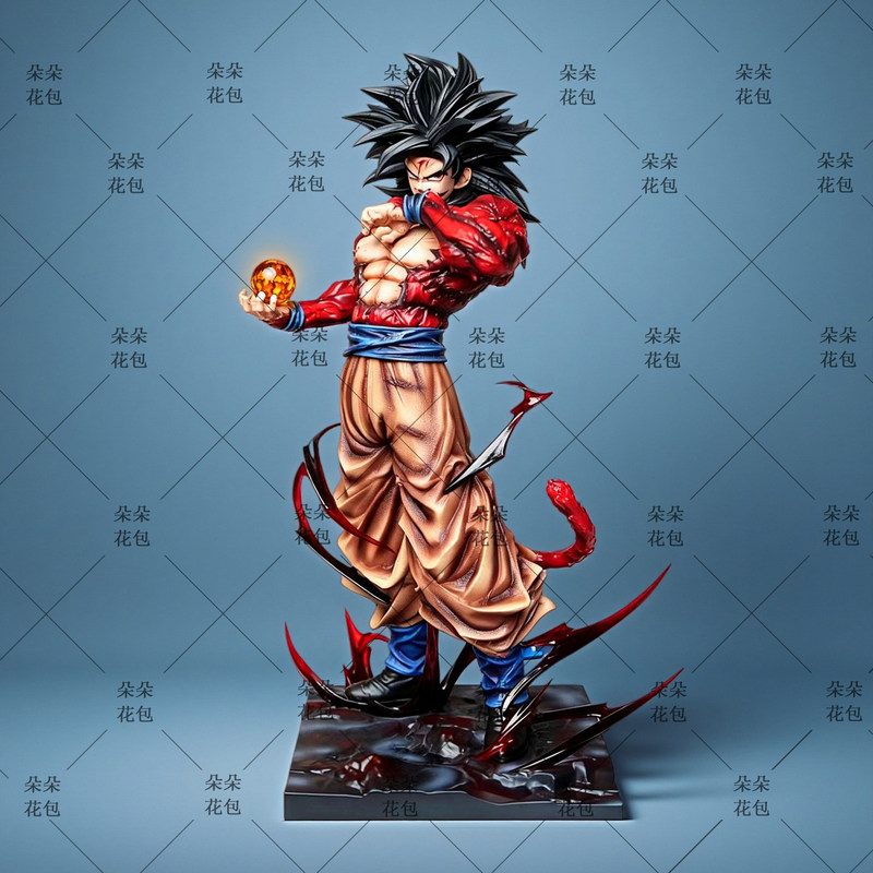 Anime Merchandise Figure - Figura de PVC de Son Goku