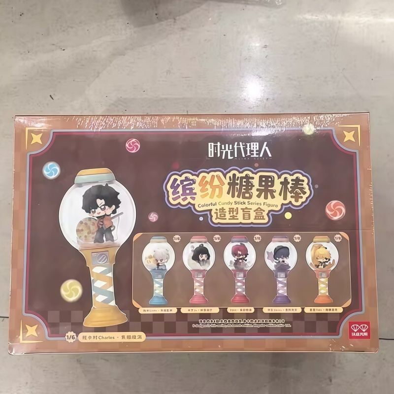 Anime Related Merchandise - Wan Dian Wu Xian Mystery Blind