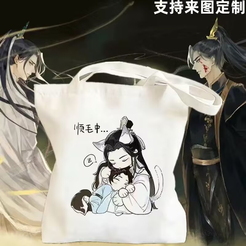 Anime Tote Bag - Bolso de lona 