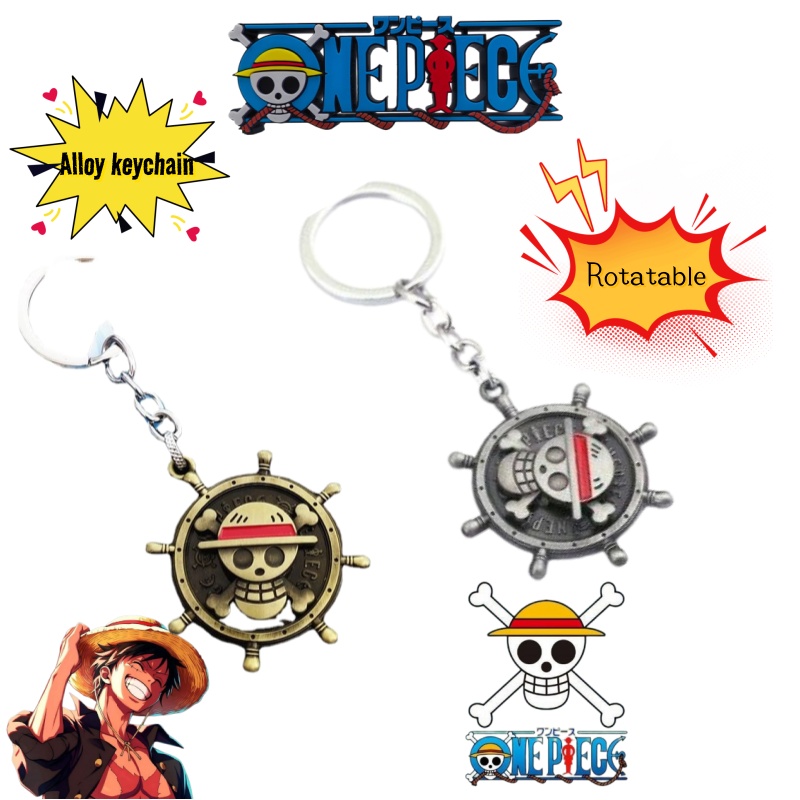 Anime Merchandise Logo - Llavero giratorio de aleación con logo