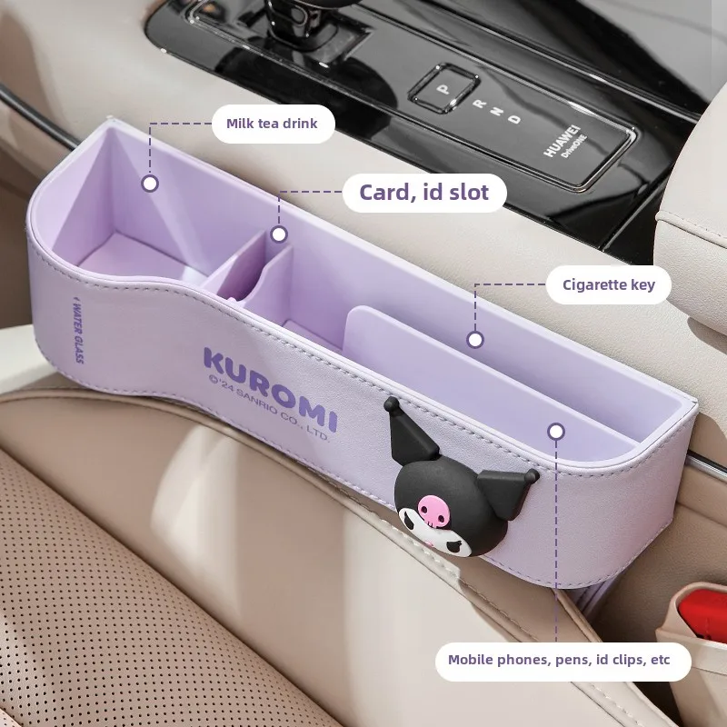 Nuevo Organizador de Asiento d - Manga Storage Box reseña y precio