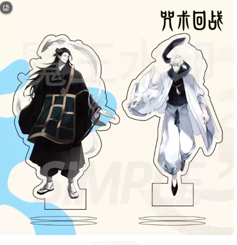 Placas Decorativas de Acrílico - Jjk Anime Merchandise reseña y precio