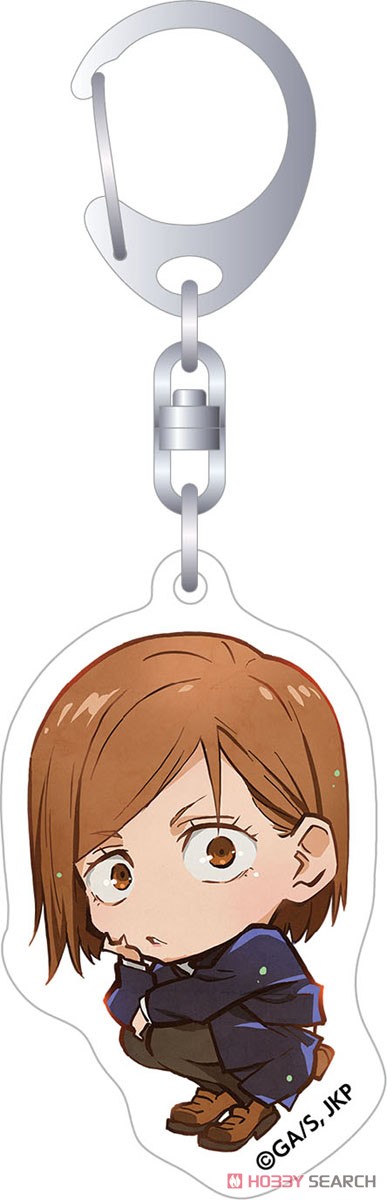 Llavero de acrílico de merchan - Jjk Anime Merchandise reseña y precio