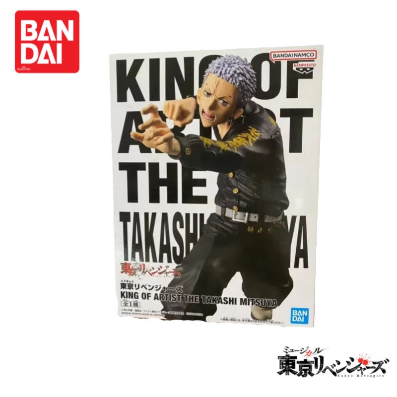 Instock Original Bandai Tokyo  - Anime Merchandise Tokyo reseña y precio