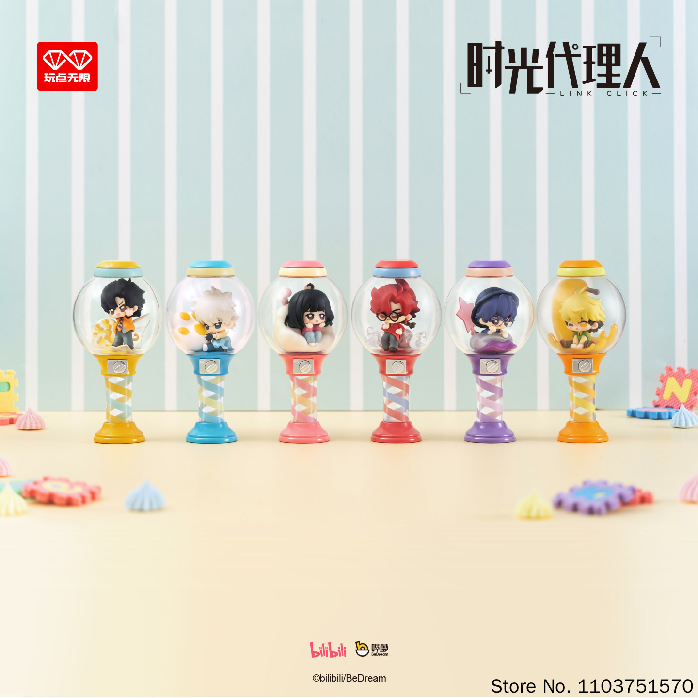 Wan Dian Wu Xian Mystery Blind - Anime Related Merchandise reseña y precio