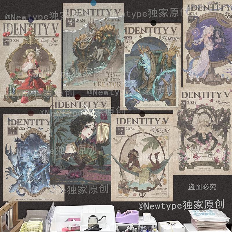 Póster del juego de la serie I - Anime Related Merchandise reseña y precio