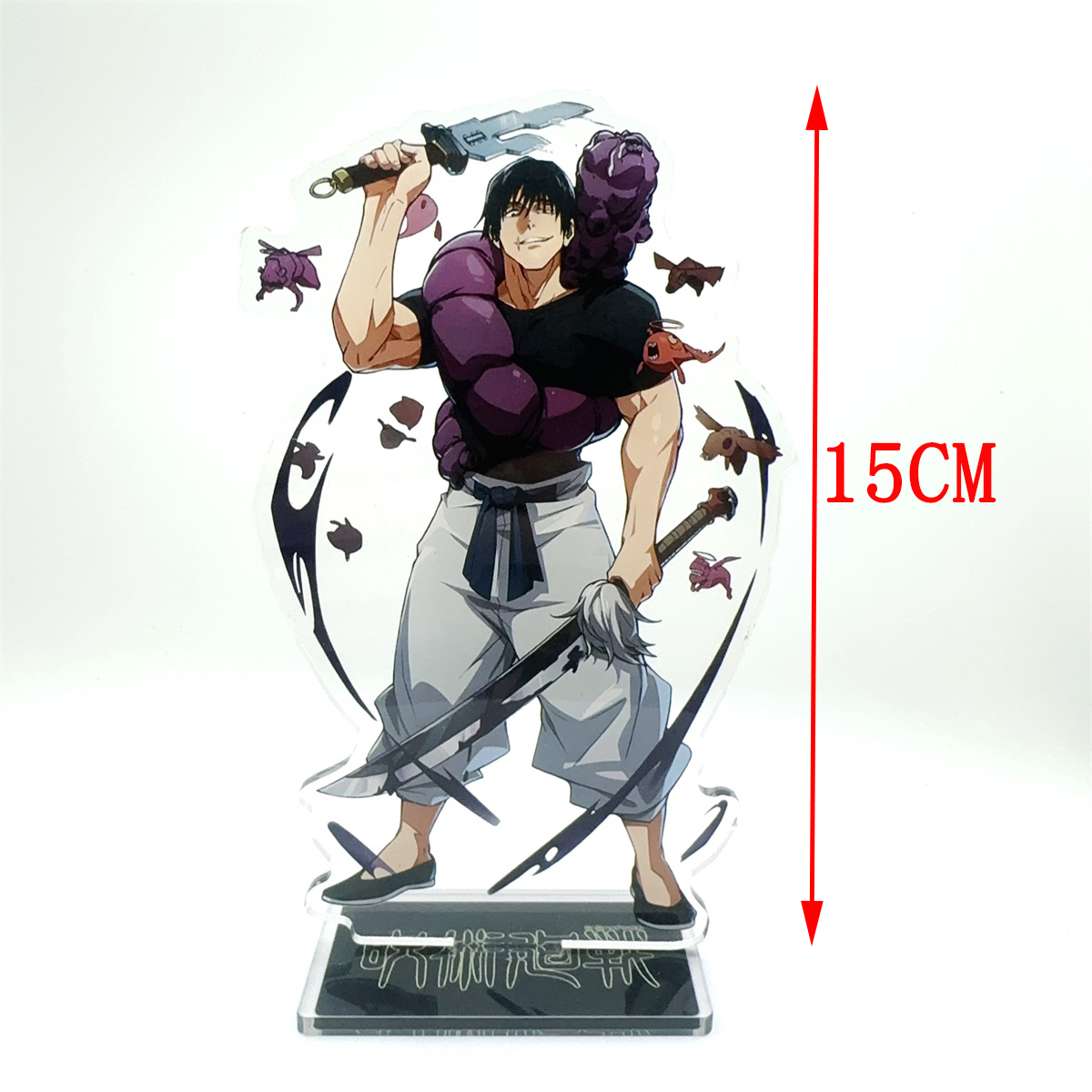 Artesanías Acrílicas, Artículo - Jjk Anime Merchandise reseña y precio