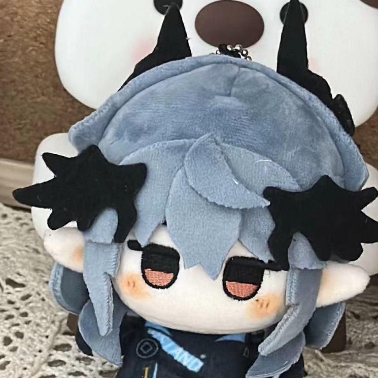 Llavero Colgante de Algodón co - Anime Merchandise Logo reseña y precio