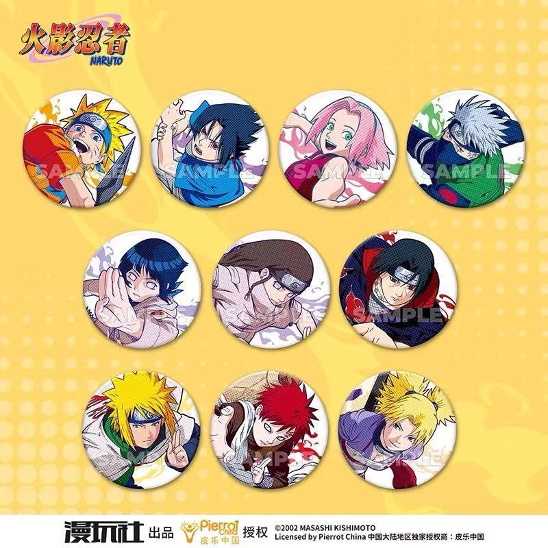 Original Naruto Spot Series Ti - Manga Storage Box reseña y precio