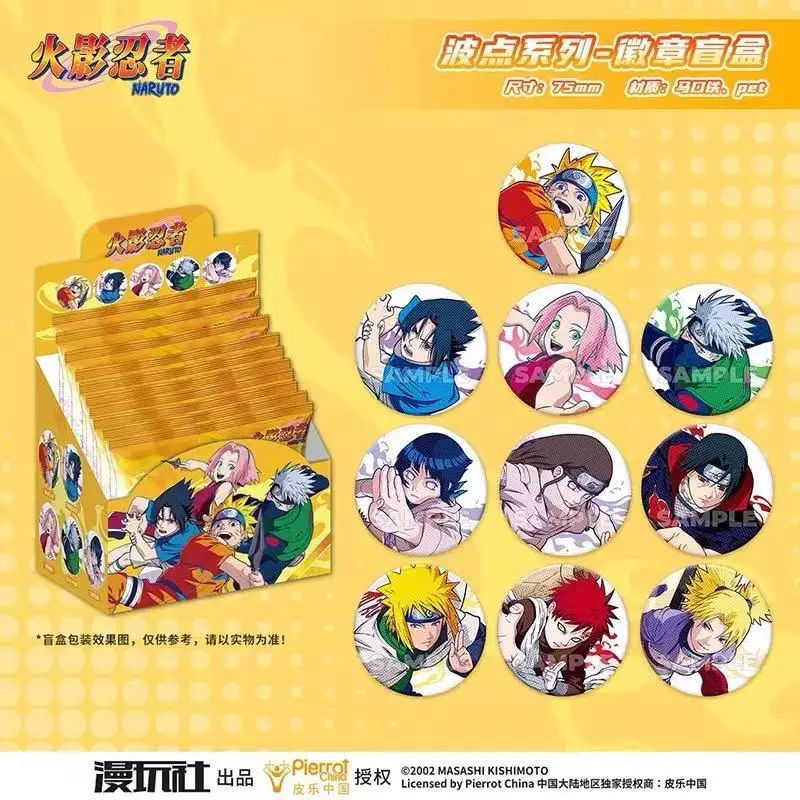 Original Naruto Spot Series Ti - Manga Storage Box reseña y precio