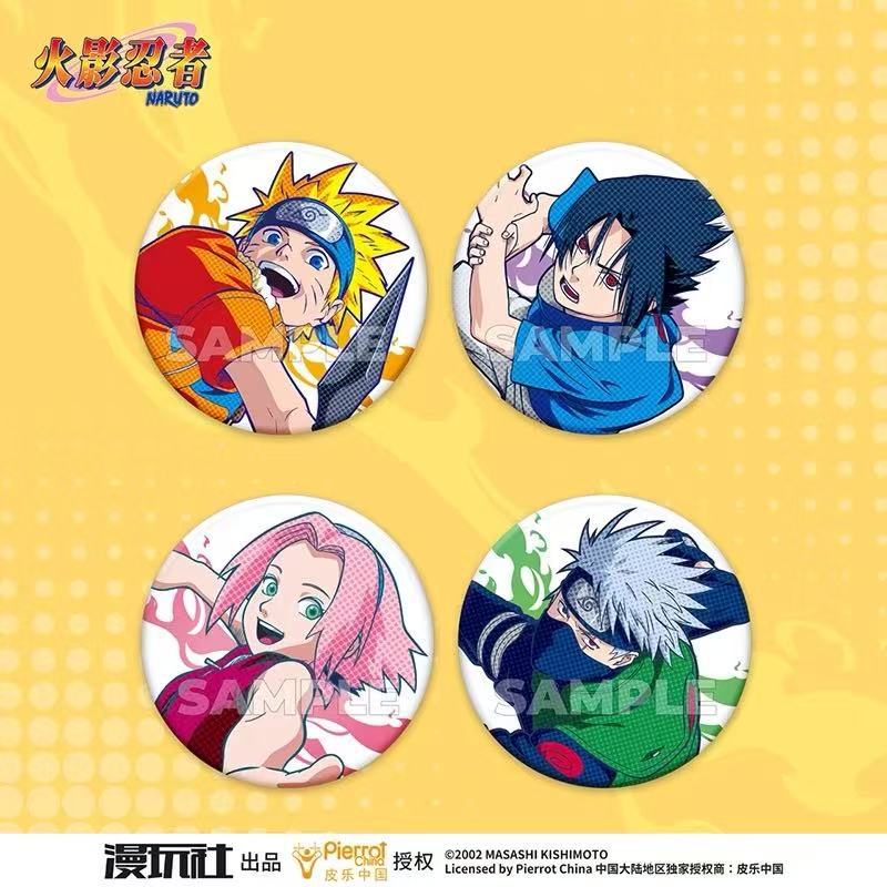 Original Naruto Spot Series Ti - Manga Storage Box reseña y precio
