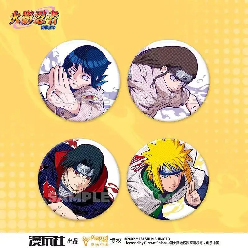 Original Naruto Spot Series Ti - Manga Storage Box reseña y precio