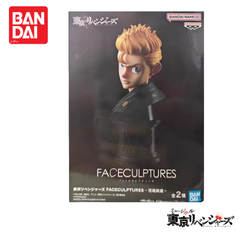 En stock, original, 100% genui - Anime Merchandise Tokyo reseña y precio