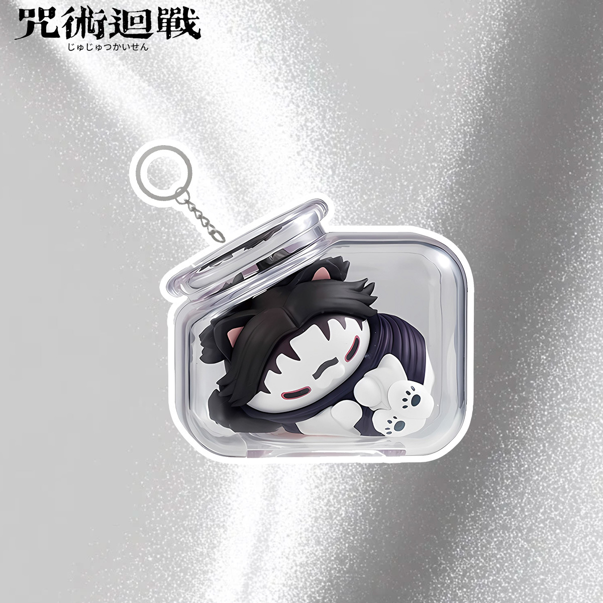 Jujutsu Kaisen Gojo Satoru Yuj - Anime Merchandise Figure reseña y precio
