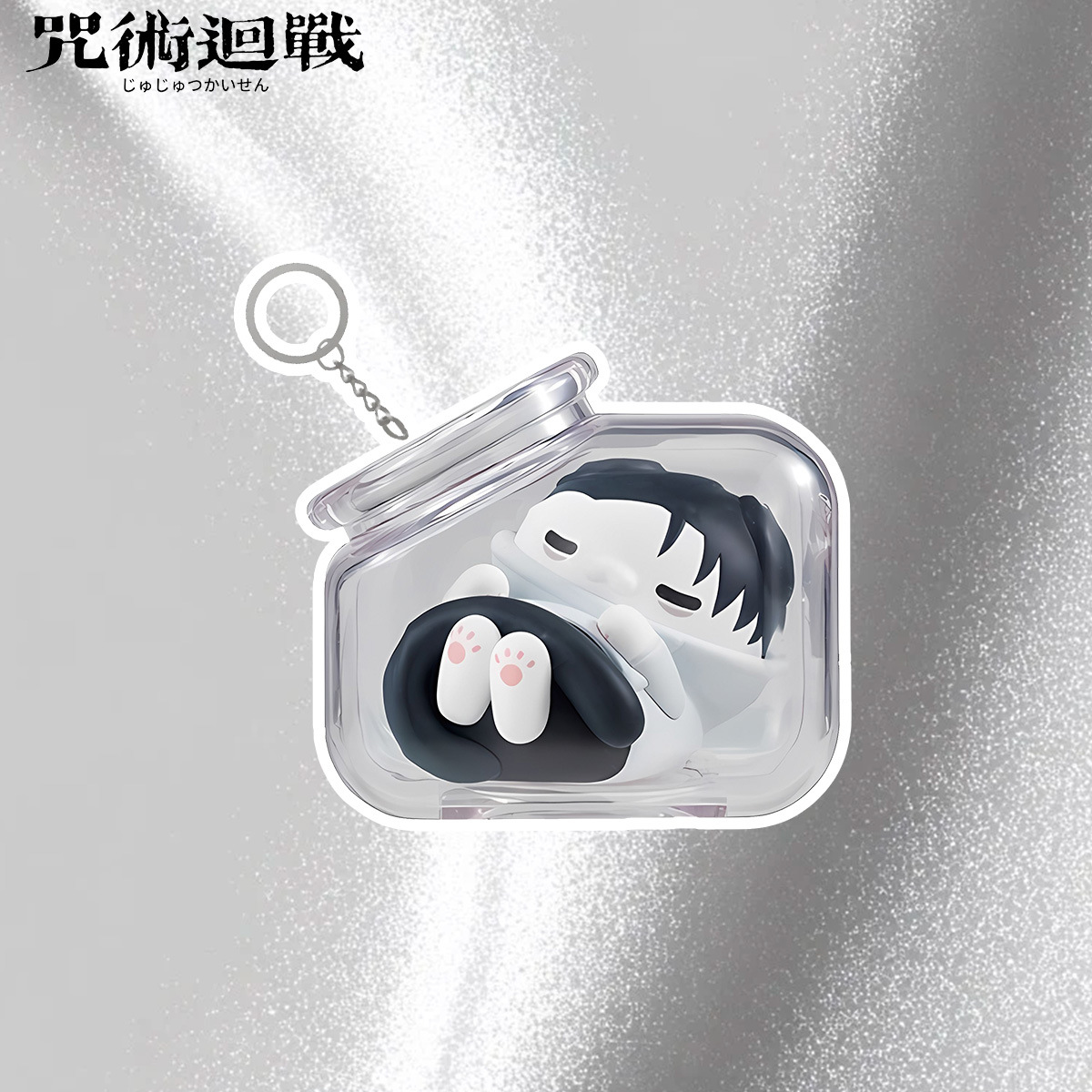 Jujutsu Kaisen Gojo Satoru Yuj - Anime Merchandise Figure reseña y precio