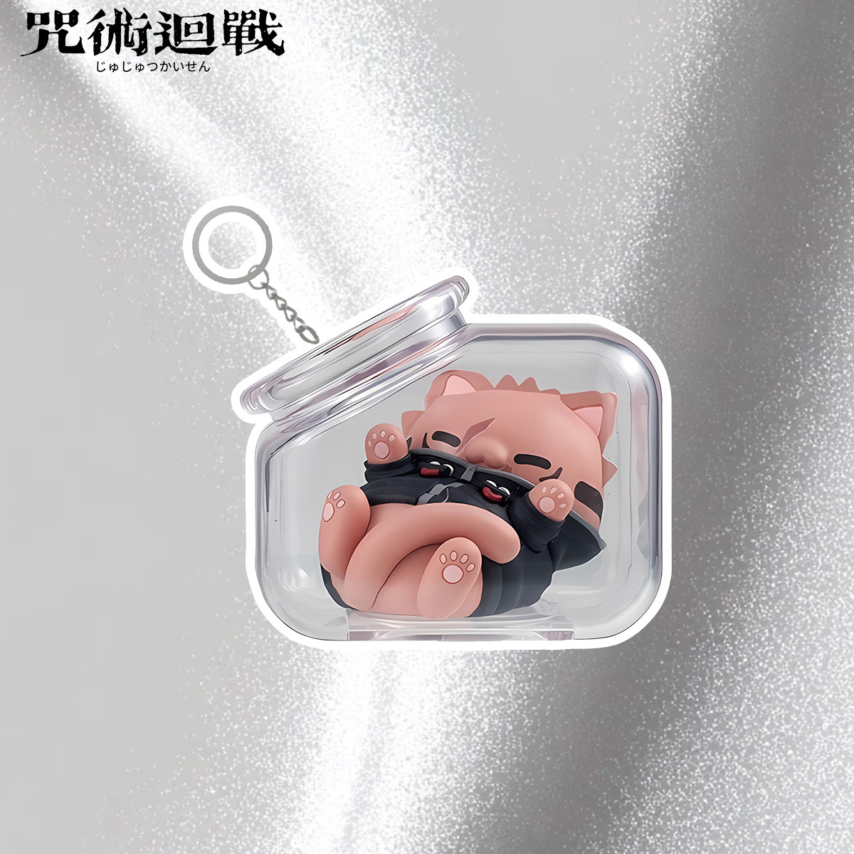 Jujutsu Kaisen Gojo Satoru Yuj - Anime Merchandise Figure reseña y precio