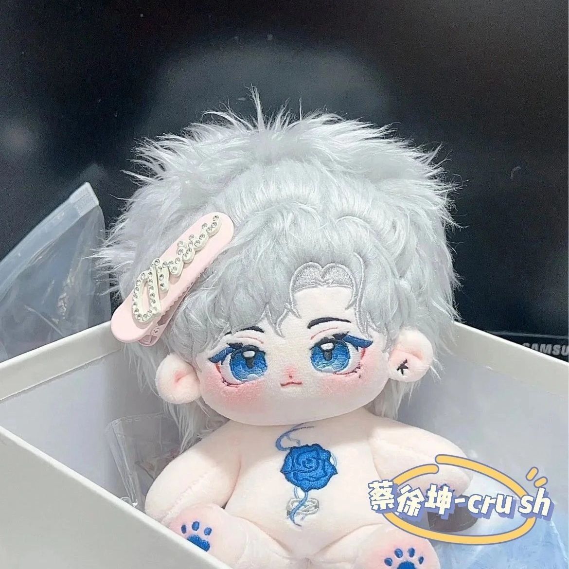 Muñeco de peluche de algodón d - Anime Related Merchandise reseña y precio