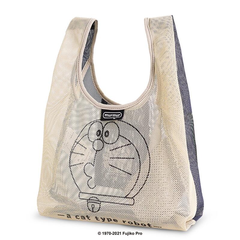 Bolsa de compras plegable de g - Anime Tote Bag reseña y precio
