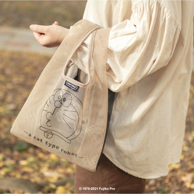Bolsa de compras plegable de g - Anime Tote Bag reseña y precio