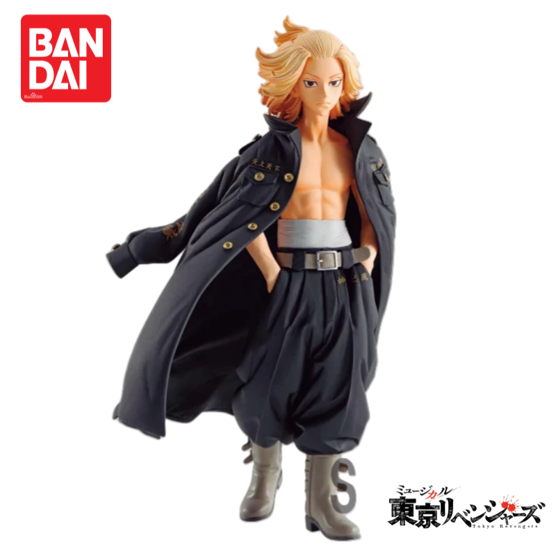 En Stock Original Nuevo Bandai - Anime Merchandise Tokyo reseña y precio