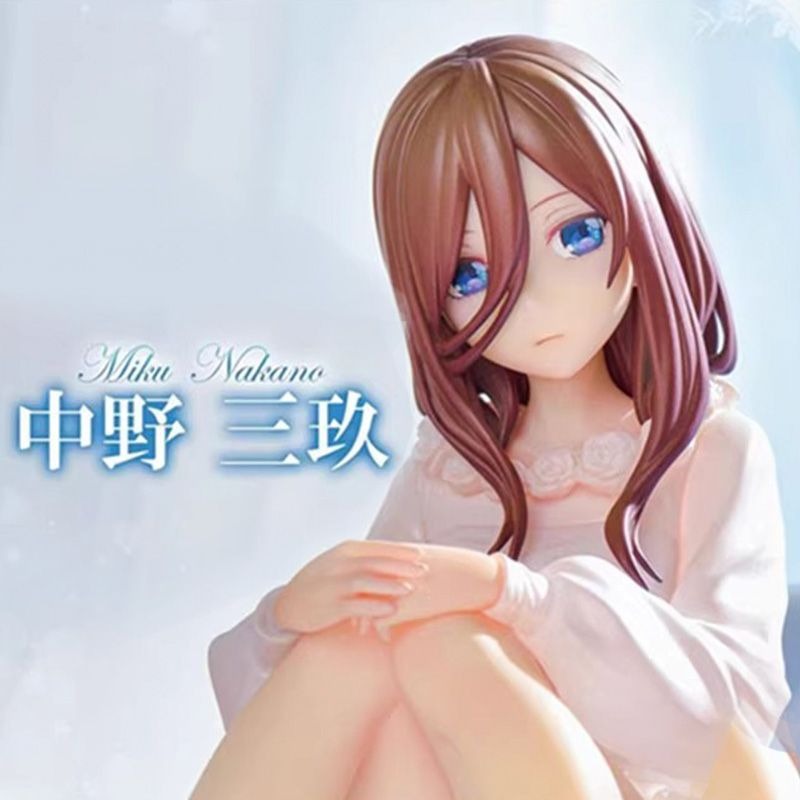 Figura de PVC de 11CM de Nakan - Anime Merchandise Figure reseña y precio