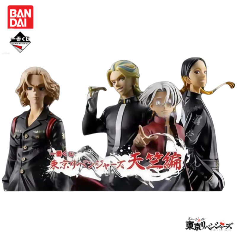 En Stock Original Bandai Ichib - Anime Merchandise Tokyo reseña y precio